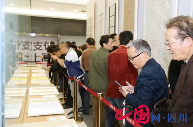 200余人參加，共展出85件高品質(zhì)書法作品