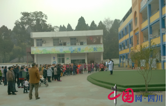 安居區(qū)分水幼兒園開展春季流行病預(yù)防知識宣傳講座