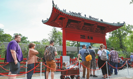 “夢(mèng)夢(mèng)”“嬌慶”旅居德國 住千萬歐元造新家